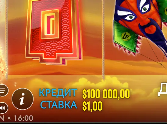 Floating Dragon слот демо казино Floating Dragon демо